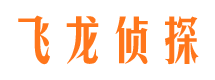 西昌寻人公司